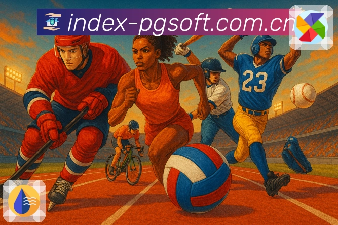 <strong>PG游戏</strong>App 数据看板预览