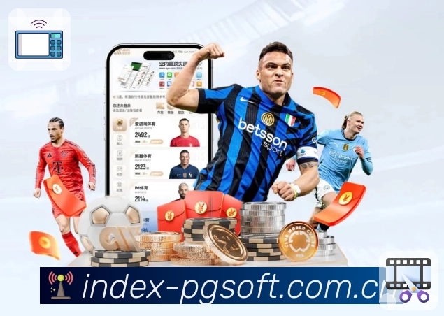 <strong>PG游戏</strong>官方二维码下载入口