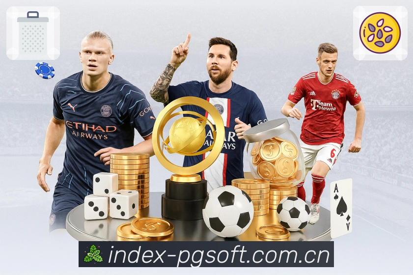 <strong>PG游戏</strong>App 二维码下载